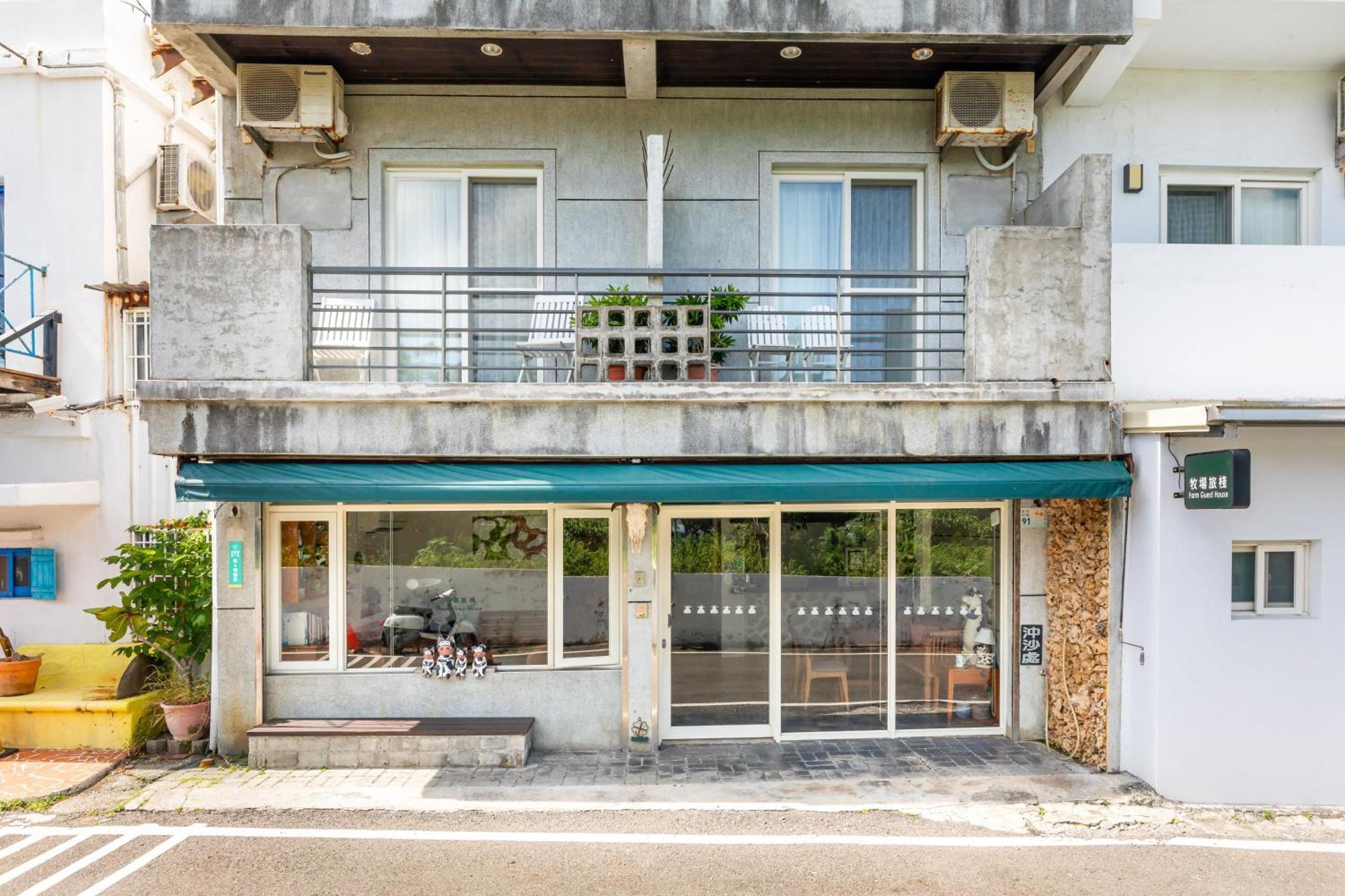 Fairyland & Farm Guest House Kenting Exterior foto